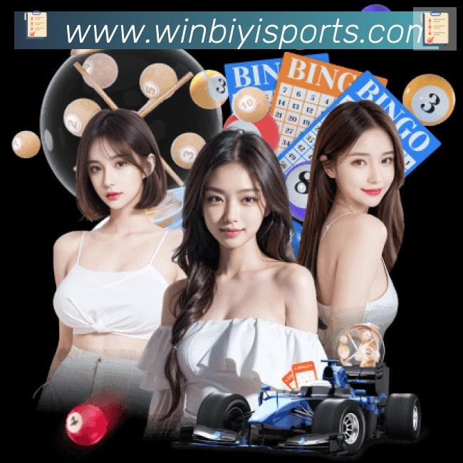 App界面